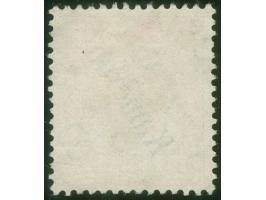 1897, Aufdruckausgabe 25 Pfg. gelblichorange, mit Plattenfehler “I in Reichspost oben gespalten”, sauber gestempelt “VIKTORIA