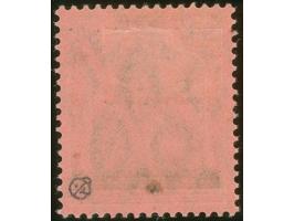 1920, Germania 80 Pfg., Aufdrucktype I, mit Aufdruckfehler “waagerecht geteilter Balken", sauber ungebraucht, einwandfrei, Fo