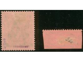1920, Germania 80 Pfg., Aufdrucktype I, mit Aufdruckfehler “in der Mitte senkrecht geteilter Balken", sauber ungebraucht, ein