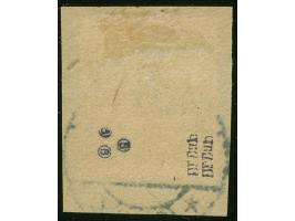 1921, 20 auf 75 Pfg., mit Doppelaufdruck, sauber gestempelt auf Briefstück, tadellos, sign Dub sowie Kurzbefund Bernhard BPP 