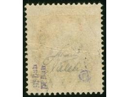 1920, Ludwig 10 Pfg., mit Doppelaufdruck, ungebraucht mit herstellungsbedingter Papierwelle, einwandfrei. Es sind nur zwei Bo