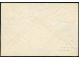 1930, air mail issue complete set with overprint "8 IUNIE 1930", commemorating the Accession to the throne of Carol II with r