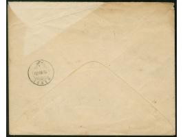 1879, 15 C gelb, weisses Papier, sauber entwertet AFFELTRANGEN 17/VIII/79 auf Nachmahmebrief mit handschriftlicher "990" in r