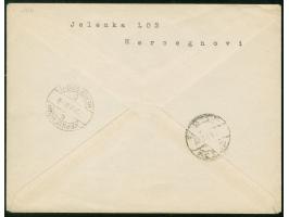 1944, set of 9 revenue stamps 5 c. to 6 l. tied by "HERCEGNOVI 14.IX.44" cds. to registered cover with arrival mark on revers